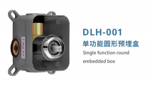 DLH-001 单功能圆形预埋盒